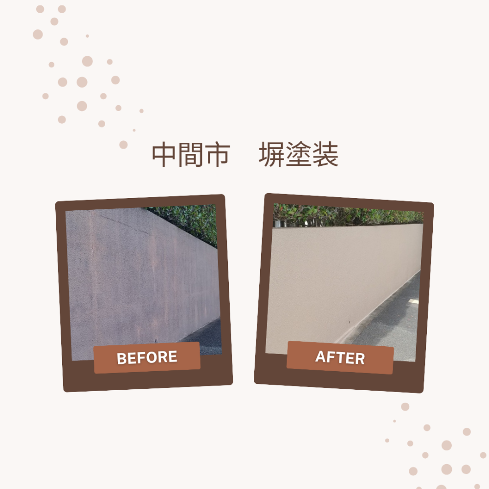 外装塗装・屋根工事