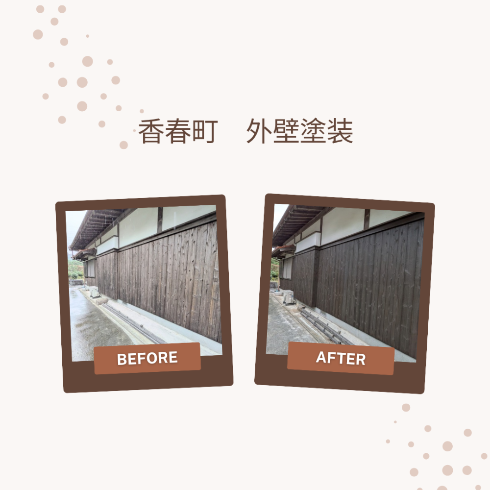 外装塗装・屋根工事