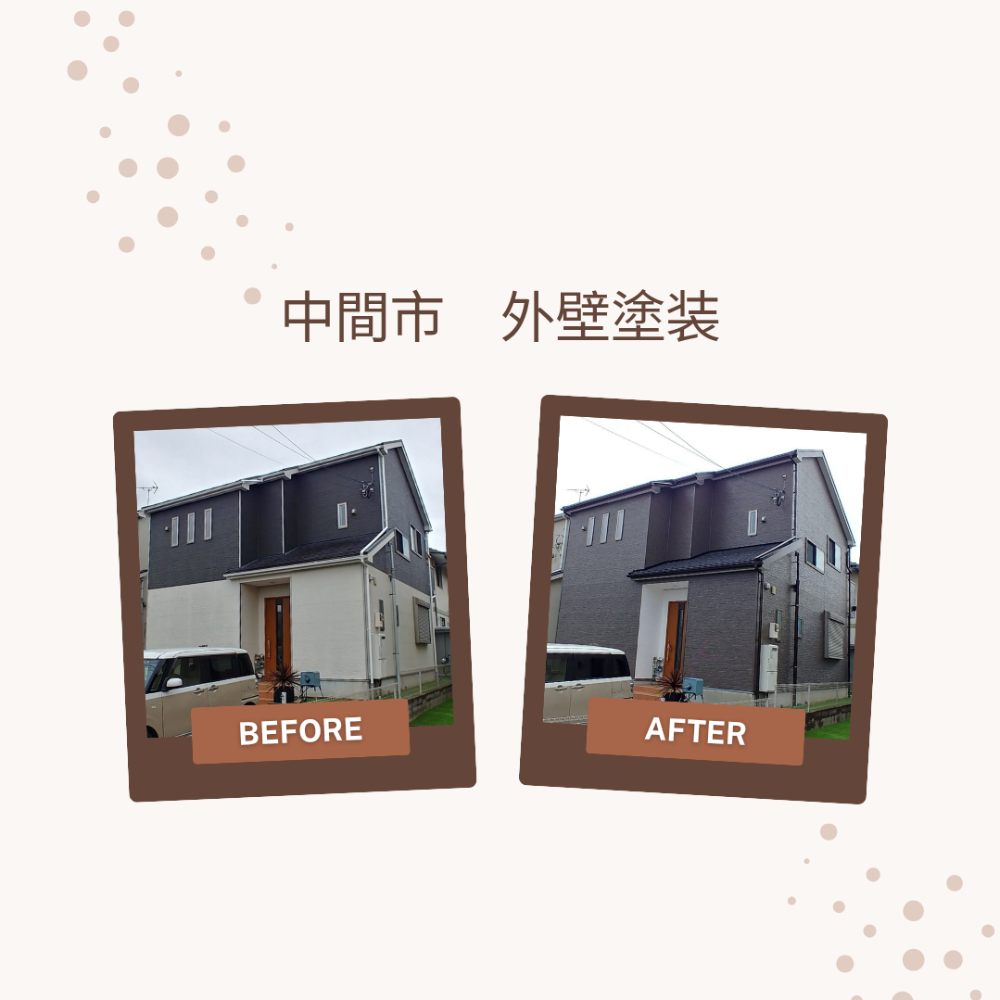 外装塗装・屋根工事