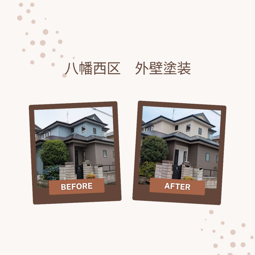 外装塗装・屋根工事